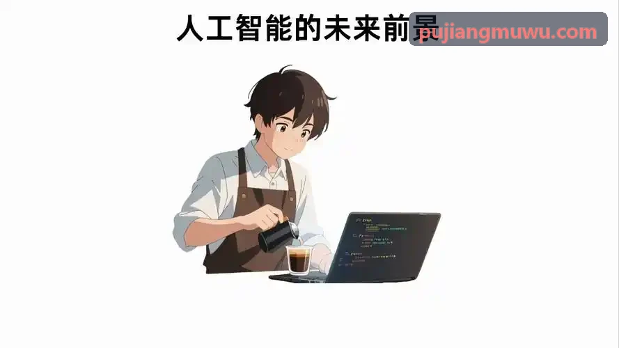 新能源商用车J9集团车队调度拓扑